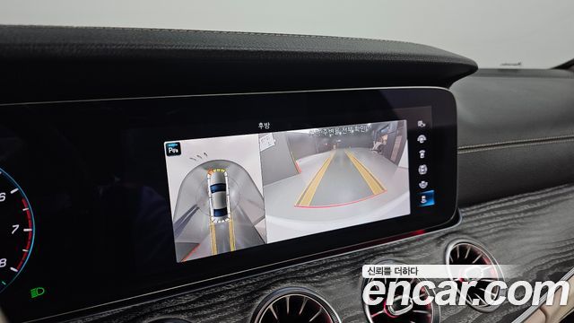Mercedes-Benz CLS-Class 2021 — photo 15