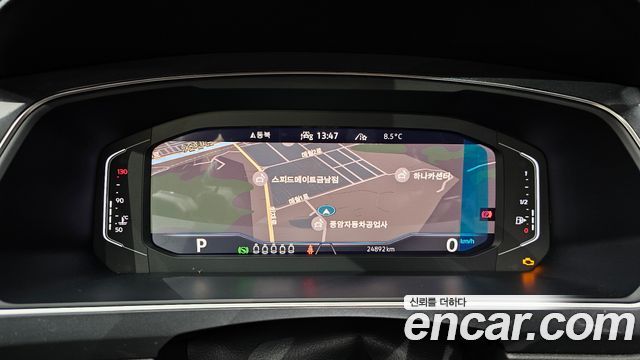 Volkswagen Tiguan 2023 — photo 8