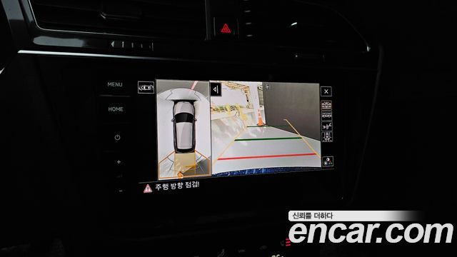 Volkswagen Tiguan 2023 — photo 16