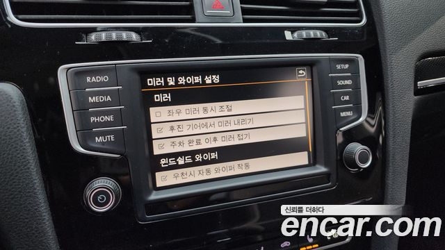 Volkswagen Golf 2016 — photo 16