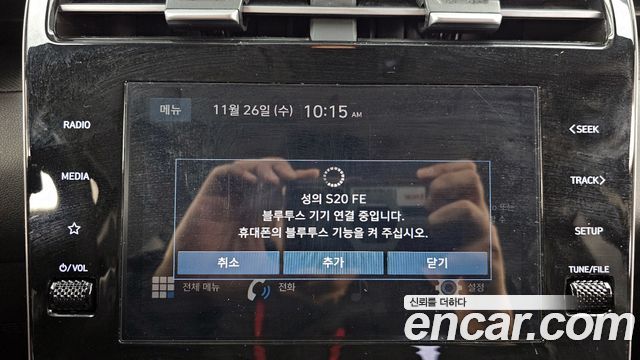 Hyundai Tucson 2021 — photo 16