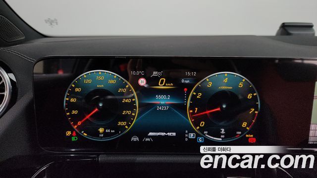 Mercedes-Benz GLA-Class 2023 — photo 8