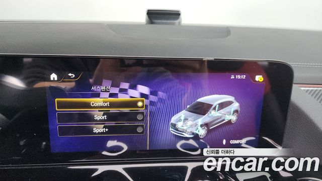 Mercedes-Benz GLA-Class 2023 — photo 16