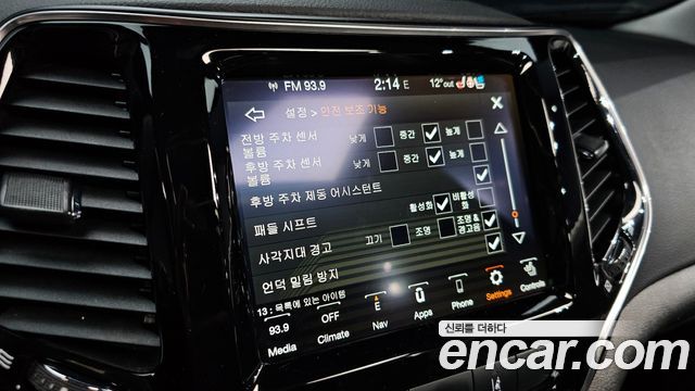 Jeep Cherokee 2021 — photo 16
