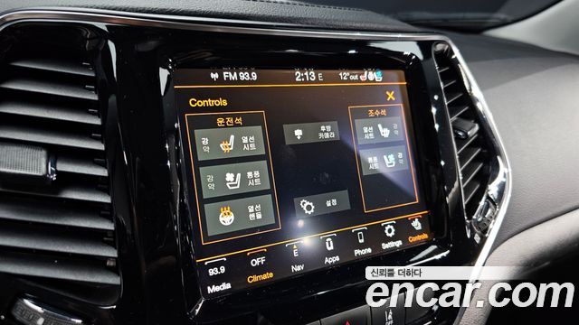 Jeep Cherokee 2021 — photo 17
