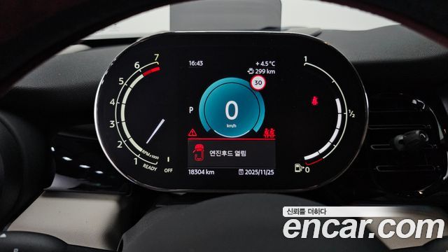 Mini Cooper 2023 — photo 8