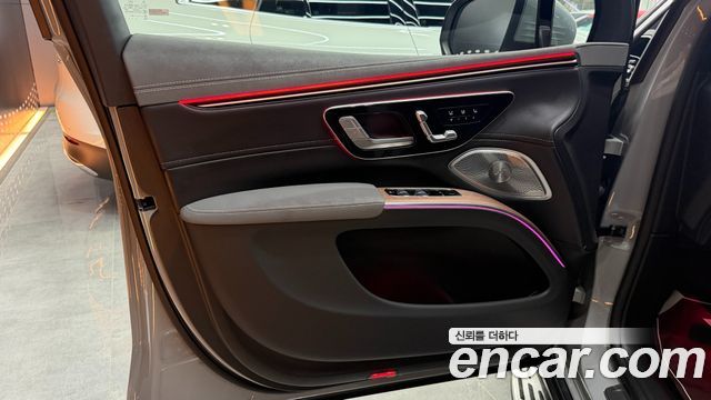 Mercedes-Benz EQS 2025 — photo 6