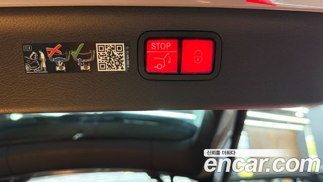 Mercedes-Benz EQS 2025 — photo 14