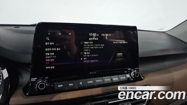 Kia Seltos 2020 — photo 16