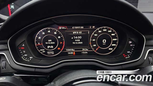 Audi A5 2019 — photo 8