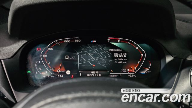 BMW X3 2021 — photo 8