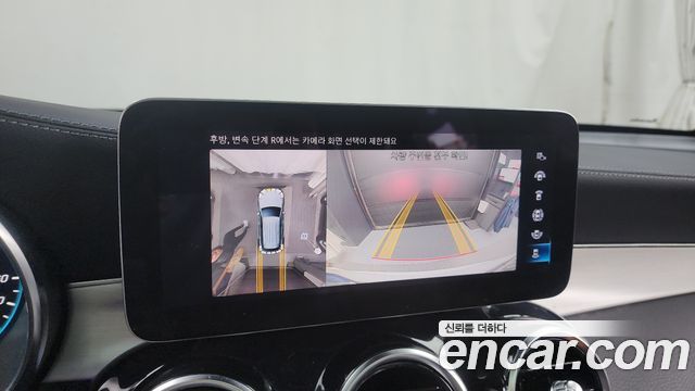 Mercedes-Benz GLC-Class 2022 — photo 15