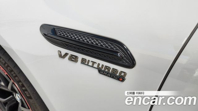 Mercedes-Benz AMG GT 2023 — photo 20