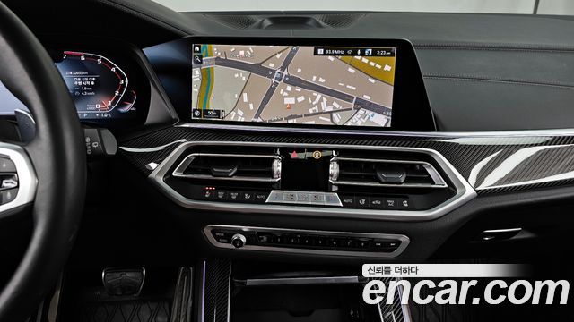 BMW X5 2022 — photo 14