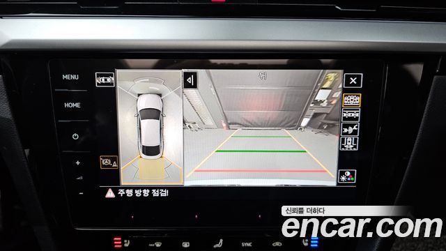 Volkswagen Arteon 2022 — photo 15
