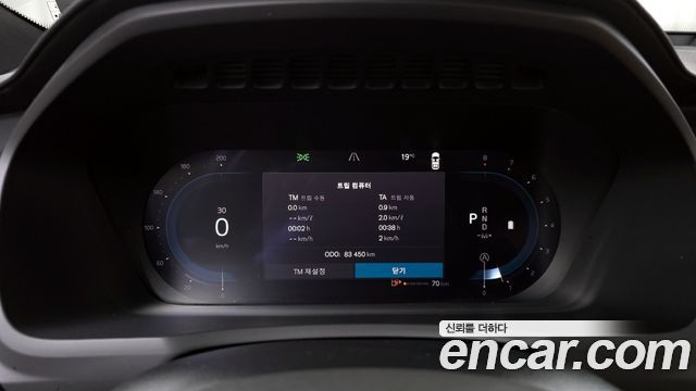 Volvo XC90 2023 — photo 8
