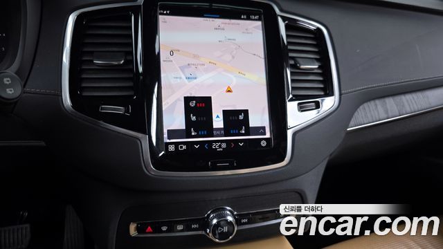 Volvo XC90 2023 — photo 14