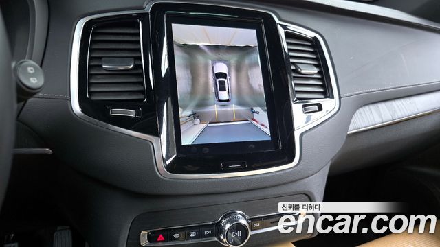 Volvo XC90 2023 — photo 15