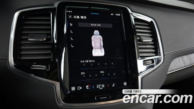 Volvo XC90 2023 — photo 17