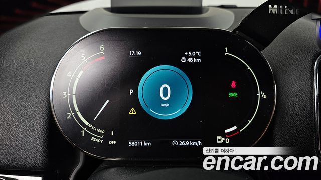 Mini Countryman 2021 — photo 8