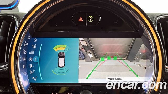 Mini Countryman 2021 — photo 15