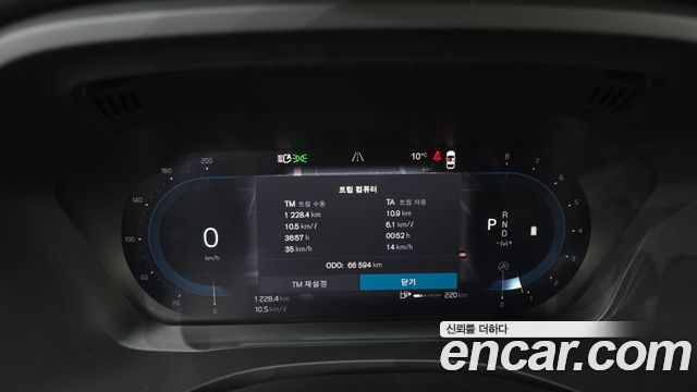 Volvo XC60 2022 — photo 8
