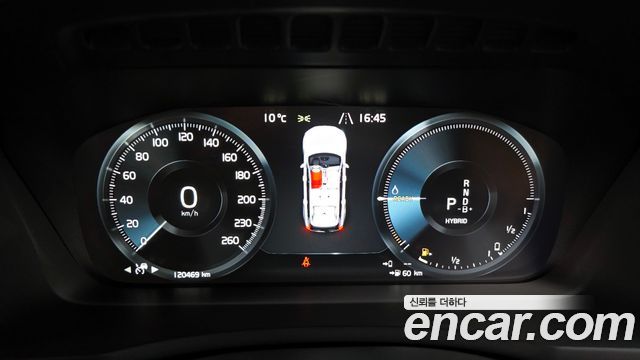 Volvo XC90 2021 — photo 8