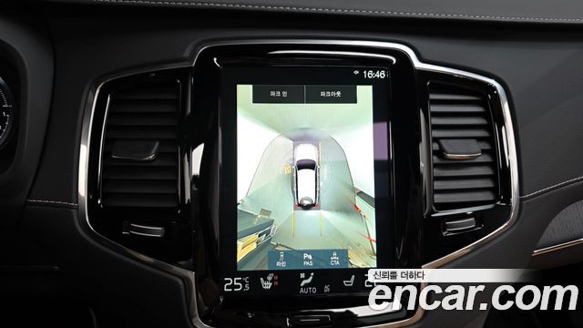 Volvo XC90 2021 — photo 15
