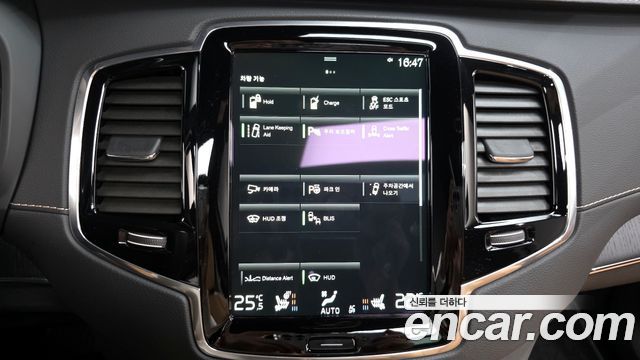 Volvo XC90 2021 — photo 16