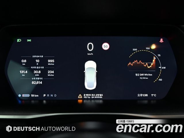 Tesla Model S 2017 — photo 8