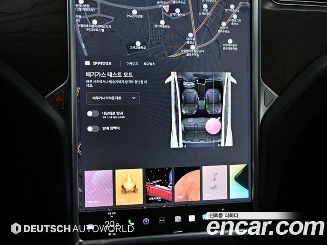 Tesla Model S 2017 — photo 16