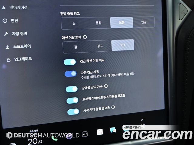 Tesla Model S 2017 — photo 17