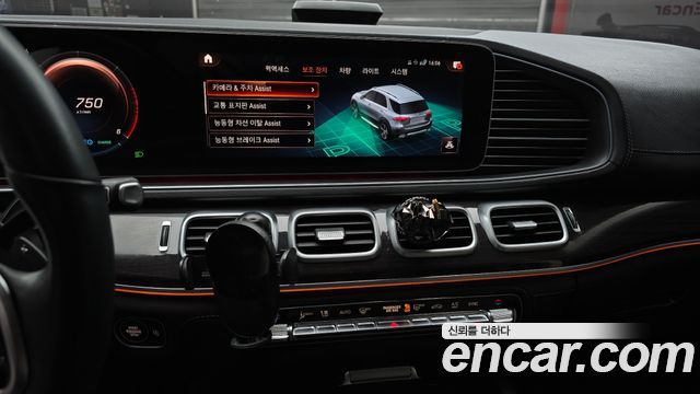 Mercedes-Benz GLE-Class 2023 — photo 14