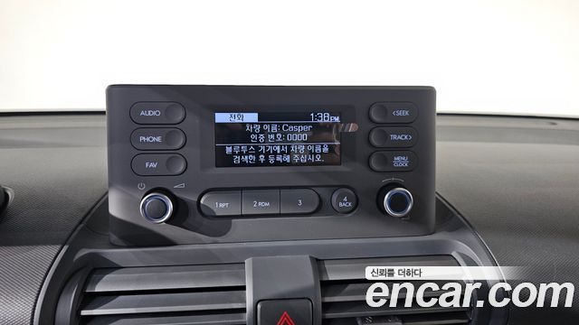 Hyundai Casper 2023 — photo 16
