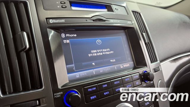 Hyundai Veracruz 2015 — photo 16