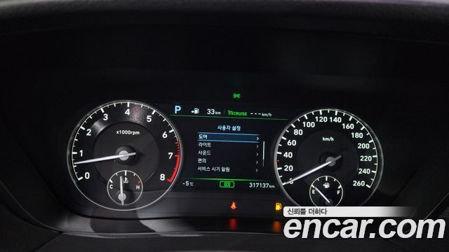 Genesis EQ900 2018 — photo 8