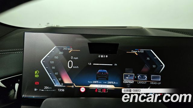 BMW X6 2025 — photo 8