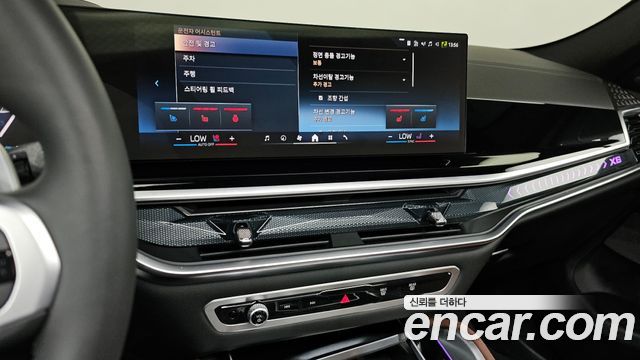 BMW X6 2025 — photo 14