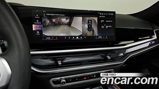 BMW X6 2025 — photo 15