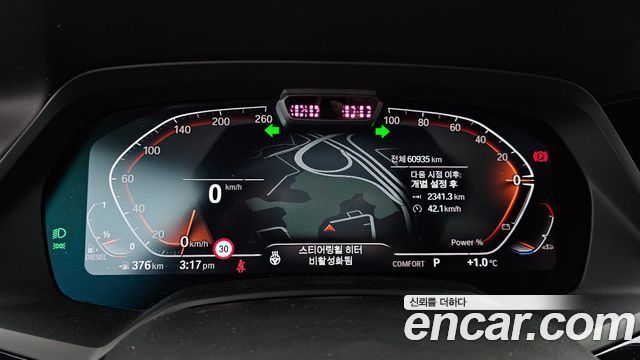 BMW X6 2023 — photo 8
