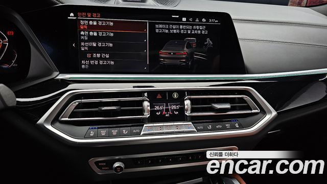 BMW X6 2023 — photo 14