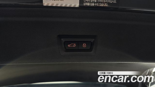 BMW X6 2023 — photo 20
