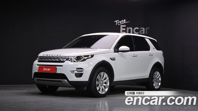 Land Rover Discovery Sport 2016 — photo 1