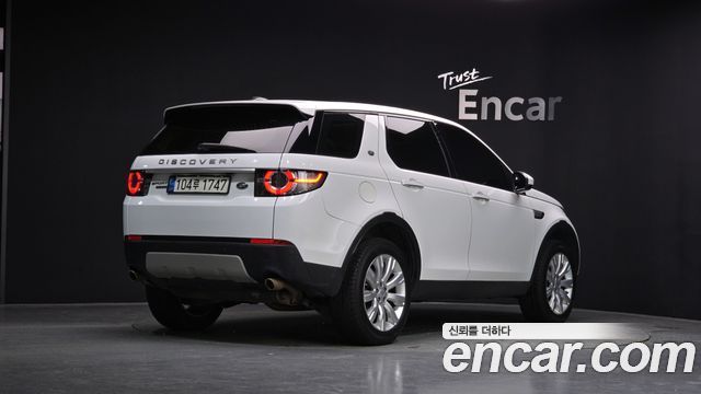 Land Rover Discovery Sport 2016 — photo 2