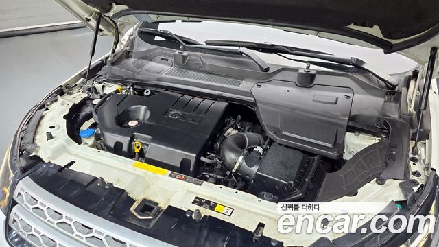 Land Rover Discovery Sport 2016 — photo 6