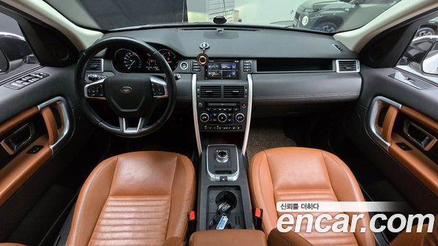Land Rover Discovery Sport 2016 — photo 7