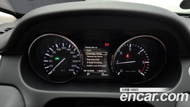 Land Rover Discovery Sport 2016 — photo 8