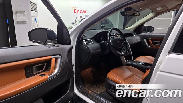 Land Rover Discovery Sport 2016 — photo 10