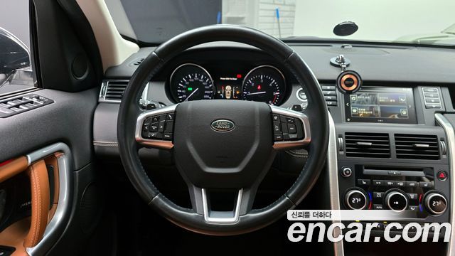 Land Rover Discovery Sport 2016 — photo 13