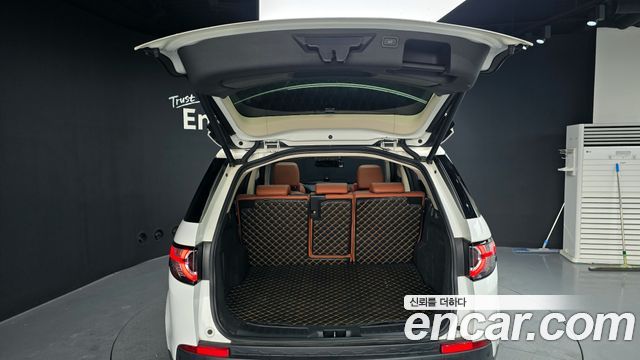 Land Rover Discovery Sport 2016 — photo 20